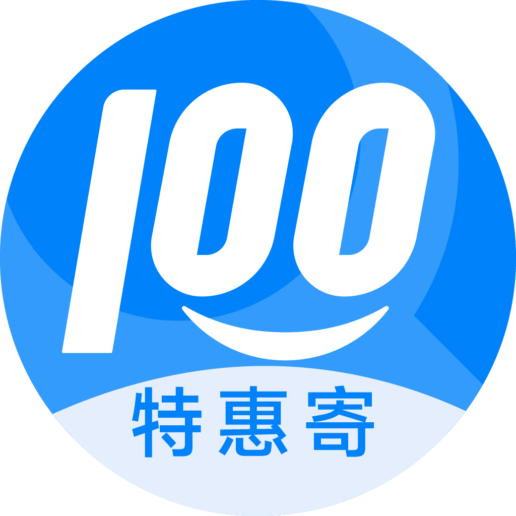 久治特惠寄优选