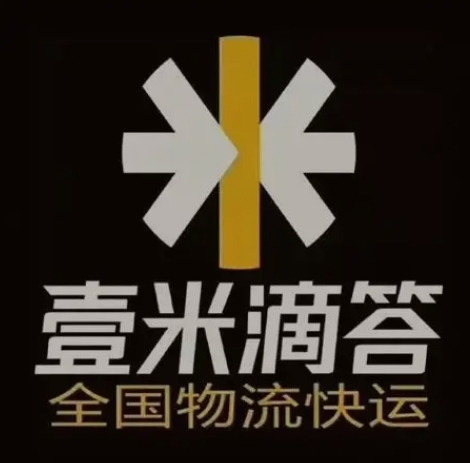 久治壹米滴答